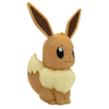 Pokemon Eevee Light-Up 3D Figurine 12 inch
